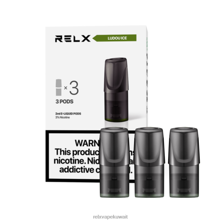 88RBD128 RELX pods Kuwait - لودو - الفاصوليا الخضراء المثلجة RELX Classic القرون