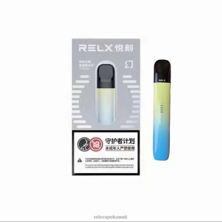 88RBD143 RELX Kuwait - ضوء النجوم الأزرق RELX Phantom Infinity بالإضافة إلى عدة