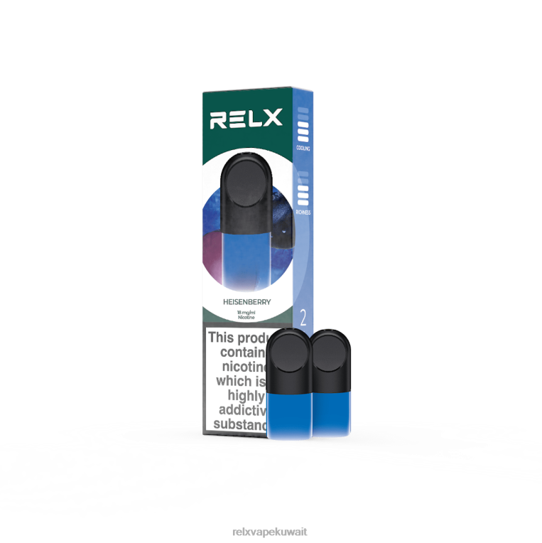 88RBD33 RELX فيب سعر - هايزنبيري RELX جراب