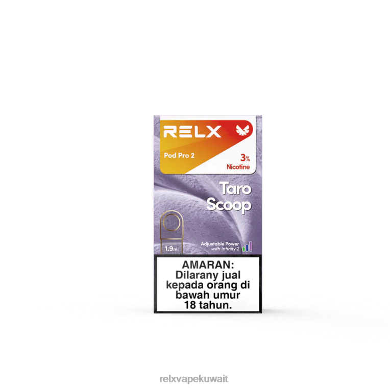 88RBD108 RELX pods Kuwait - مغرفة القلقاس RELX بود برو 2 – 3 بودات