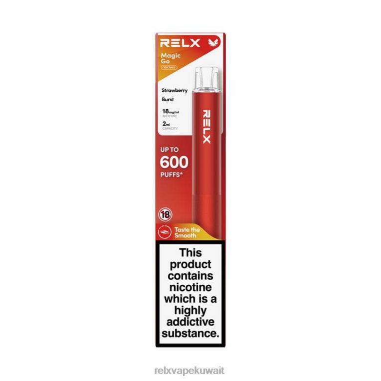 88RBD37 RELX vape Kuwait - انفجار الفراولة RELX MagicGo ga600