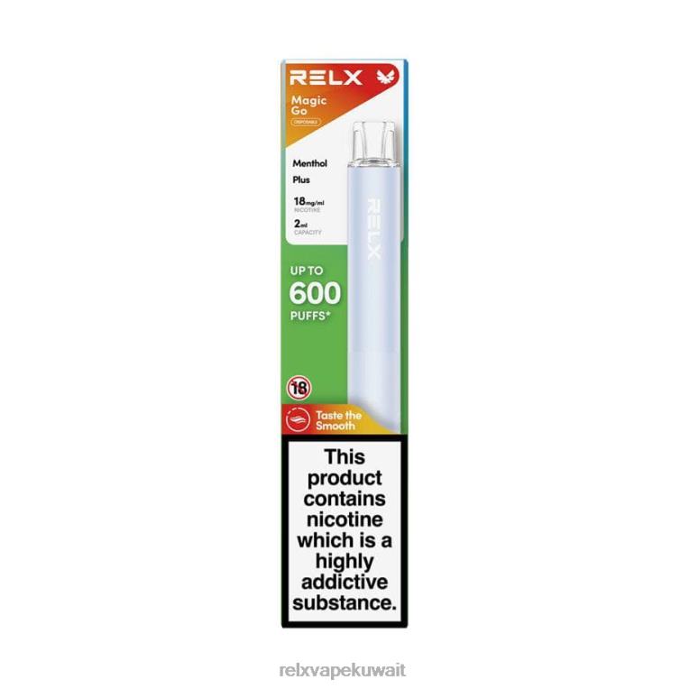 88RBD41 RELX اماكن بيع - المنثول زائد RELX MagicGo ga600