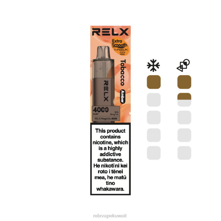 RELX MagicGo 4000 سيجارة يمكن التخلص منها | 6NH485 ‎RELX اماكن بيع التبغ (العنبر)