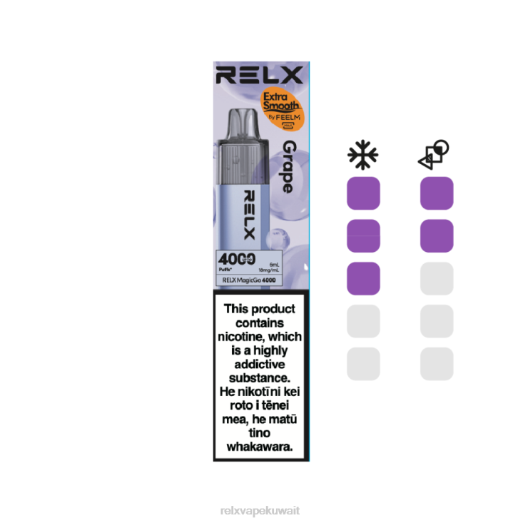 RELX MagicGo 4000 سيجارة يمكن التخلص منها | 6NH486 ‎RELX Disposable العنب